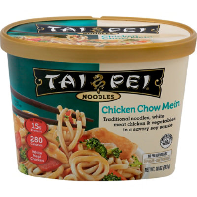 Tai Pei Entree Chicken Chow Mein - 10 Oz - Image 3