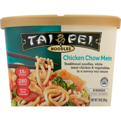 Tai Pei Entree Chicken Chow Mein - 10 Oz - Image 2