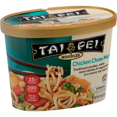 Tai Pei Entree Chicken Chow Mein - 10 Oz