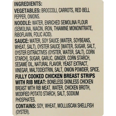 Tai Pei Entree Chicken Chow Mein - 10 Oz - Image 5