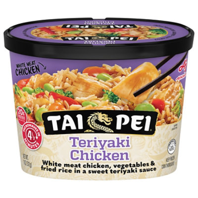 Tai Pei Teriyaki Chicken - 11 Oz - Image 3