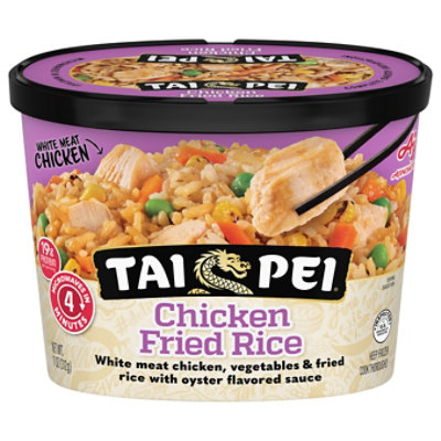 Tai Pei Entree Fried Rice Chicken - 11 Oz