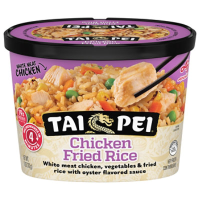 Tai Pei Entree Fried Rice Chicken - 11 Oz - Image 3