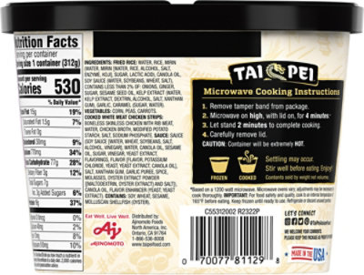 Tai Pei Entree Fried Rice Chicken - 11 Oz - Image 6