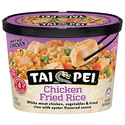 Tai Pei Entree Fried Rice Chicken - 11 Oz - Image 1