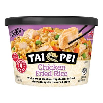 Tai Pei Entree Fried Rice Chicken - 11 Oz - Image 2