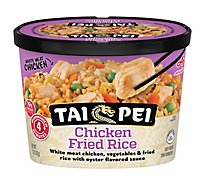 Tai Pei Entree Fried Rice Chicken - 11 Oz