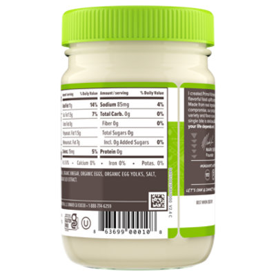 Primal Kitchen Avocado Oil Mayo - 12 Oz - Image 5