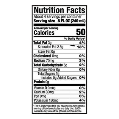 Vitacoco Coconut Milk Non-Dairy Beverage Vanilla - 33.8 Oz - Image 3