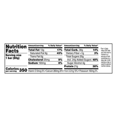 Gatorade Protein Bar Whey Recover Vanilla Almond - 2.8 Oz - Image 4