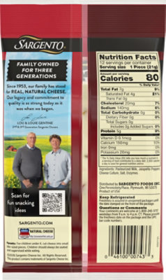 Sargento Pepper Jack Natural Cheese Snack Sticks - 12 Count - Image 6