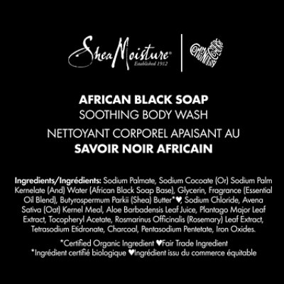 SheaMoisture Body Wash Soothing African Black Soap - 13 Fl. Oz. - Image 3