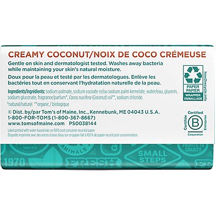 Toms of Maine Beauty Bar Natural Creamy Coconut - 5 Oz - Image 3