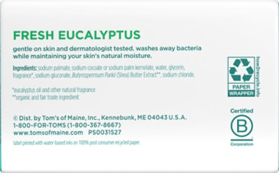 Toms of Maine Beauty Bar Natural Creamy Coconut - 5 Oz - Image 4