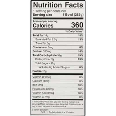 LUVO Planted Power Bowl Vegan Hawaiian Un-Fried Rice - 10 Oz - Image 4