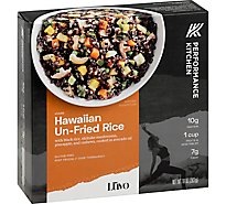 LUVO Planted Power Bowl Vegan Hawaiian Un-Fried Rice - 10 Oz
