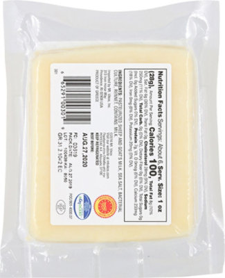 Mt Vikos Kasseri - 6 Oz - Image 6