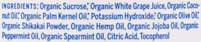 Dr Bonner Sugar Peppermint Pump Soap - 12 Oz - Image 3