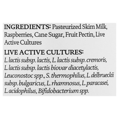 siggi's Raspberry Probiotic Drinkable Nonfat Yogurt - 32 Oz - Image 4