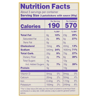 Feel Good Foods Gluten Free Pork Dumplings - 10.75 Oz - Image 3