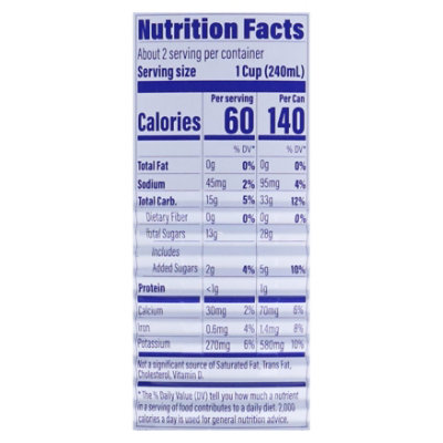 C2o Coconut Wtr Pinapl Pulp - 17.5 Fl. Oz. - Image 4