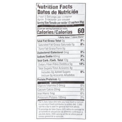 La Fe Microwaveable Peas Green Grade A Fancy - 16 Oz - Image 4