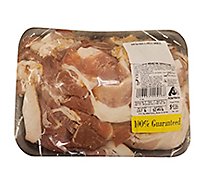 Meat Counter Bacon Ends & Pieces Smoked - 2 LB