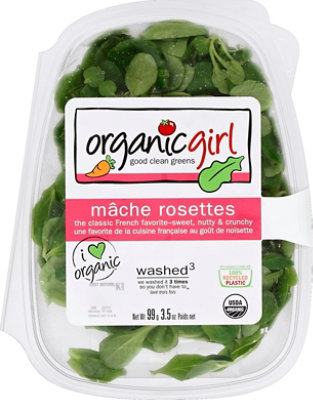 Organic Girl Mache Rosettes - 3.5 Oz - Image 2