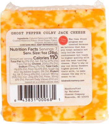 Kindred Creamy Cheese Colby Jack Ghost Pepper - 7 Oz - Image 6