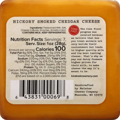 Kindred Creamery Hickory Smoked Cheddar Square - 7 Oz - Image 3