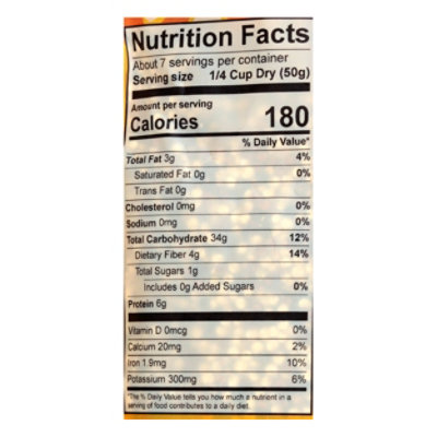 Alter Eco Organic Rainbow Heirloom Quinoa - 12 Oz - Image 4