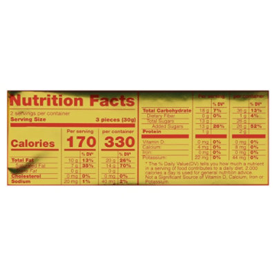 Ruger Wafer Strawberry - 2.125 Oz - Image 3