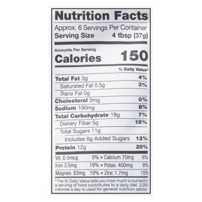Ss Chocolate Smoothie Mix Organic - 8 Oz - Image 4