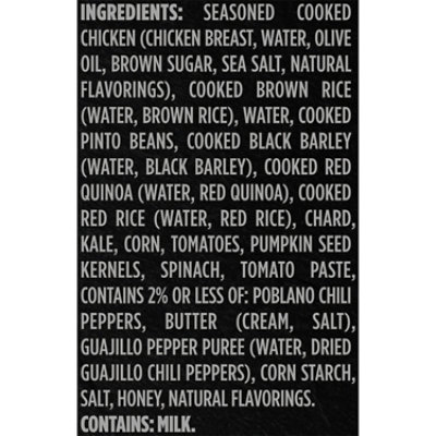 Healthy Choice Power Bowls Adobo Chicken Frozen Meal - 9.75 Oz - Image 5