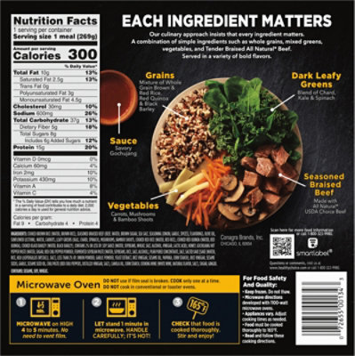 Healthy Choice Power Bowls Korean Inspired Beef Frozen Meal - 9.5 Oz - Image 6
