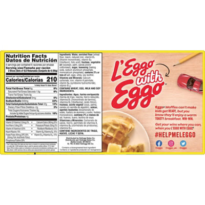 Eggo Frozen French Toast Sticks Original Frozen Breakfast 32 Count - 12.7 Oz - Image 6