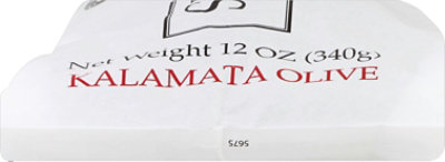 Semifreddis Kalamata Olive Bread - 14 Oz - Image 2