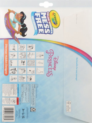 Crayola Paw Patrol Color Pages - Each - Image 4