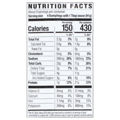 Nasoya Organic Dumplings Thai Basil Vegetable - 9 Oz - Image 4