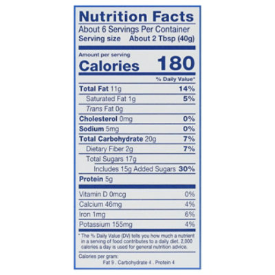 SOLO Almond Paste Pure - 8 Oz - Image 3