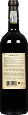 KanonKop Kadette Cabernet Sauvignon Wine - 750 Ml - Image 4