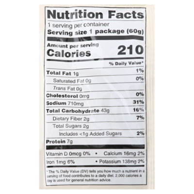 Koyo Ramen Asian Vegetable - 2.1 Oz - Image 3