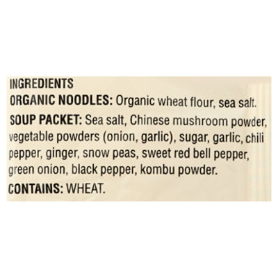 Koyo Ramen Asian Vegetable - 2.1 Oz - Image 4