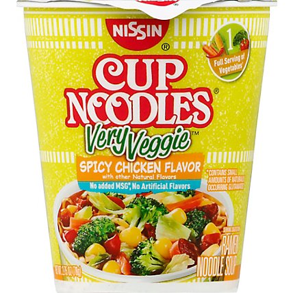 Nissin Cup Noodles Very Veggie Ramen Noodle Soup Spicy Chicken Flavor - 2.75 Oz - Image 2