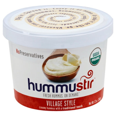 Humms Hummus Grlc Cmn Stir Ser - 12 Oz