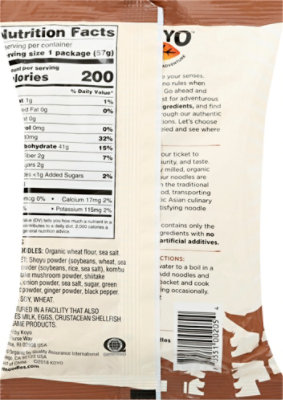 Koyo Ramen Mushroom Made With Organic Noodles - 2 Oz - Image 5