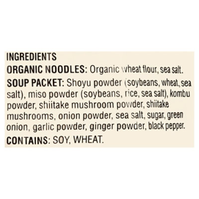 Koyo Ramen Mushroom Made With Organic Noodles - 2 Oz - Image 4