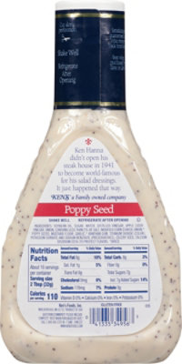 Kens Steak House Dressing Poppy Seed - 16 Fl. Oz. - Image 6