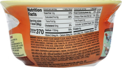 Nong Shim Savory Beef Bowl Nddl - 3.03 Oz - Image 5