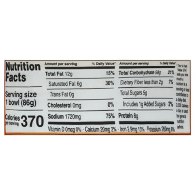 Nong Shim Savory Beef Bowl Nddl - 3.03 Oz - Image 3